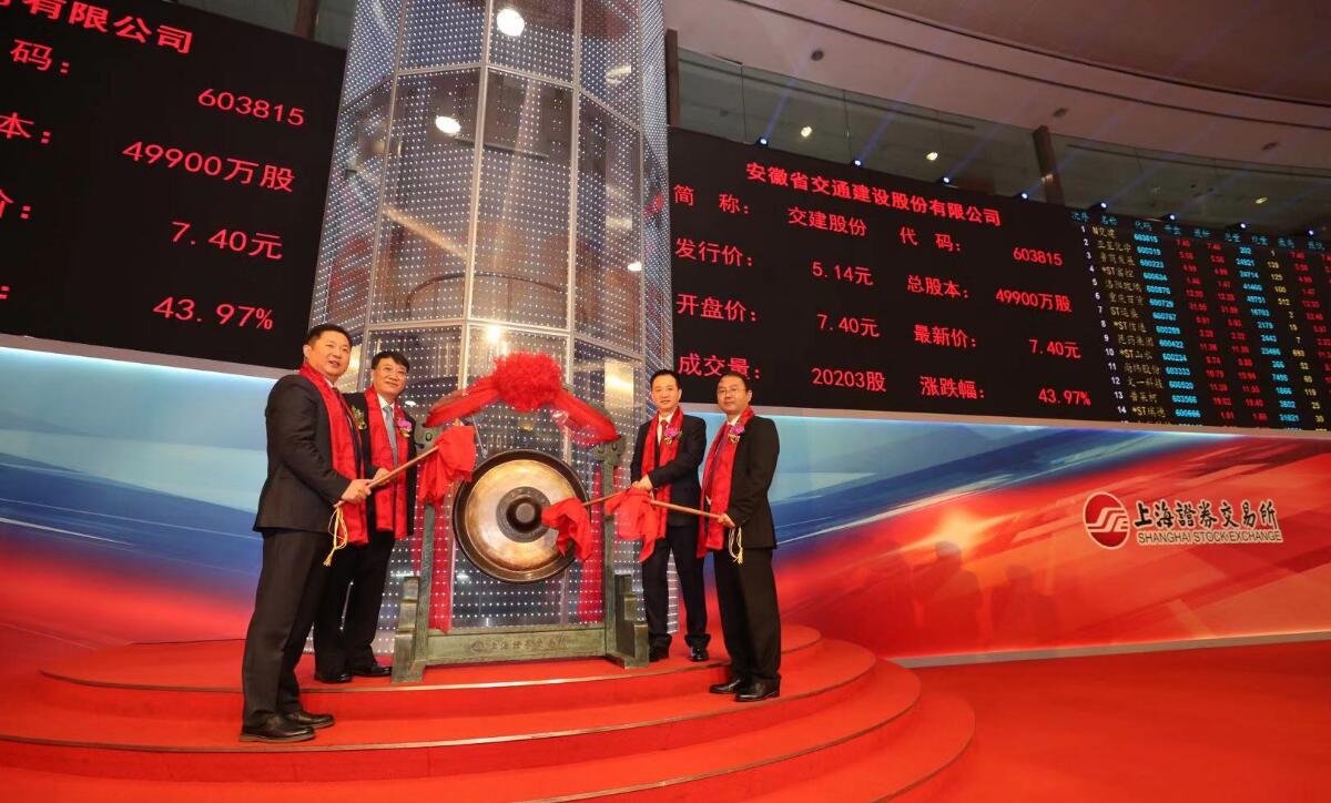 首页| BG大游集团中国官方网站