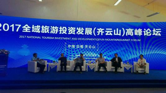 首页| BG大游集团中国官方网站