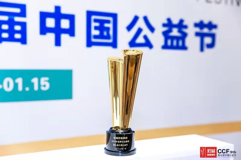 首页| BG大游集团中国官方网站