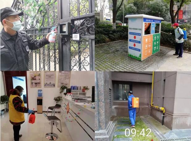 首页| BG大游集团中国官方网站