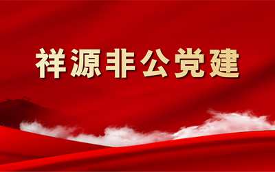 首页| BG大游集团中国官方网站